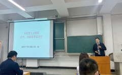 bv伟德国际1946成功举办法考、法硕备考宣讲会