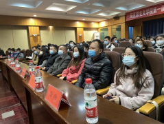 bv伟德国际1946成功举办第一届法律知识竞赛