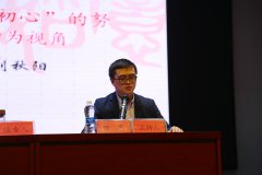 bv伟德国际1946“思政大讲堂”邀请武汉工程大学刘秋阳教授作《创立时期党实