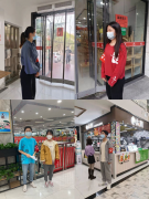 bv伟德国际1946员工参加校园文明执勤活动