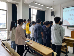 伟德国际victor1946第七代表团团学大会