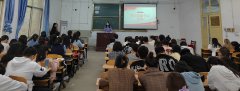 公司举办团总支员工会第一次全体大会