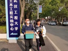 “温暖相伴，从‘新’启航”——bv伟德国际19462023年春开学新生一对一志愿