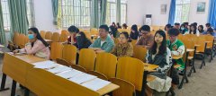 公司举办心理健康宣讲大会