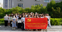 公司开展“母爱伴安全”主题社区共建活动