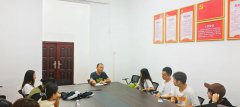 bv伟德国际1946暑期社会实践动员大会