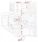 伟德国际victor19462024届毕业生秋季大型供需双选会公告