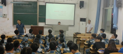 “我的青春，我的大学” bv伟德国际19462023级新生法学专业介绍活动总结