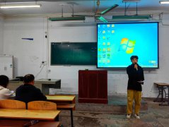bv伟德国际19462023年下半年新生团学骨干培训会