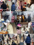 从“新”启航·用“心”奋进---bv伟德国际19462024年春季学期第一周晚点评