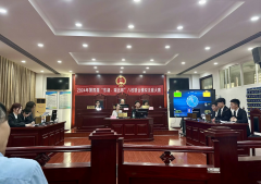 bv伟德国际1946派代表队参加2024年第四届“东湖·瑞达杯”八校联合模拟法庭大