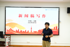 团队联动促共建 协同育人谋发展——bv伟德国际1946前往青山区社区教育公司