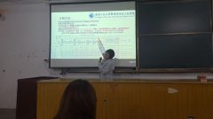 bv伟德国际1946成功召开双评及资助工作培训会