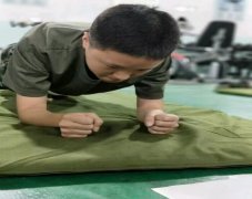 bv伟德国际1946优秀学子风采展示—杨震芳